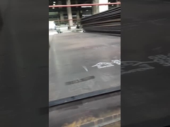 видео стальной лист